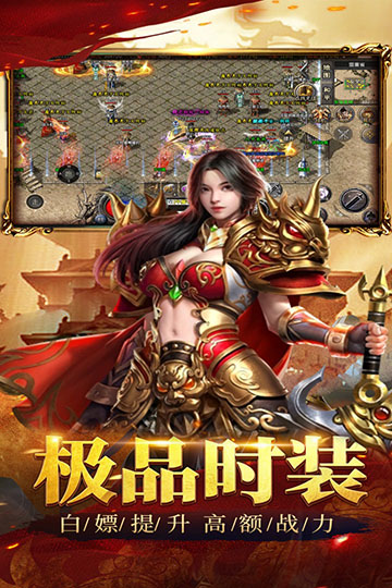 祖玛传奇之我本沉默(4)