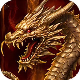 雄霸攻速版1.0.0官网最新版