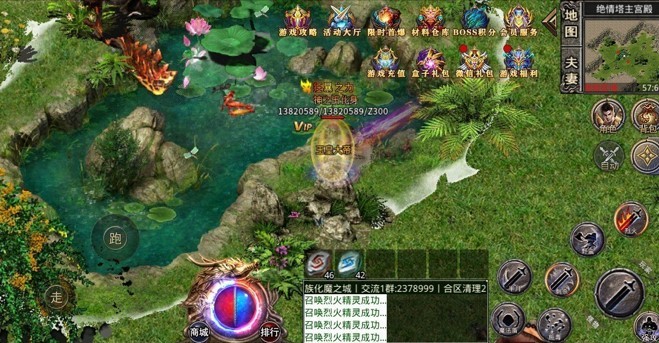 金族传奇战神复古官网正版图3