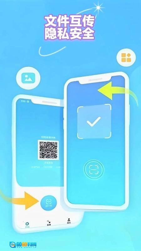 拍拍相机手机最新版图3