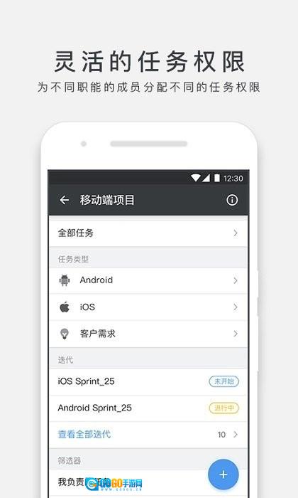 漯河发布最新版图1