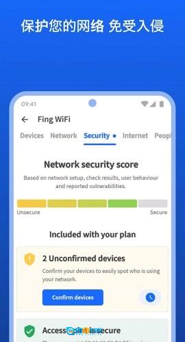 fing汉化版图1