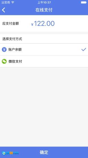多普汇商家版图5