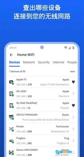 fing汉化版图5