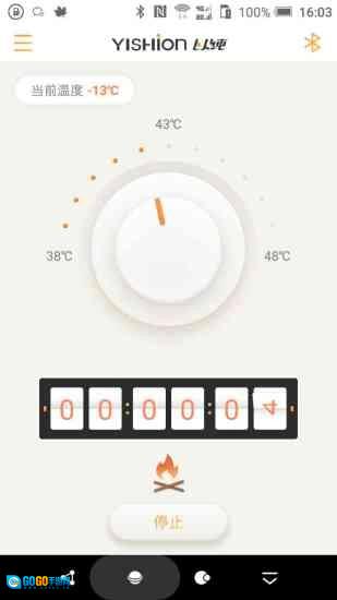 YISHION通用版图1