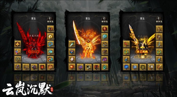 红星专属小悟空图3