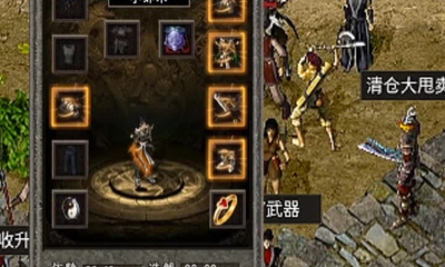 神武千年最新版图2