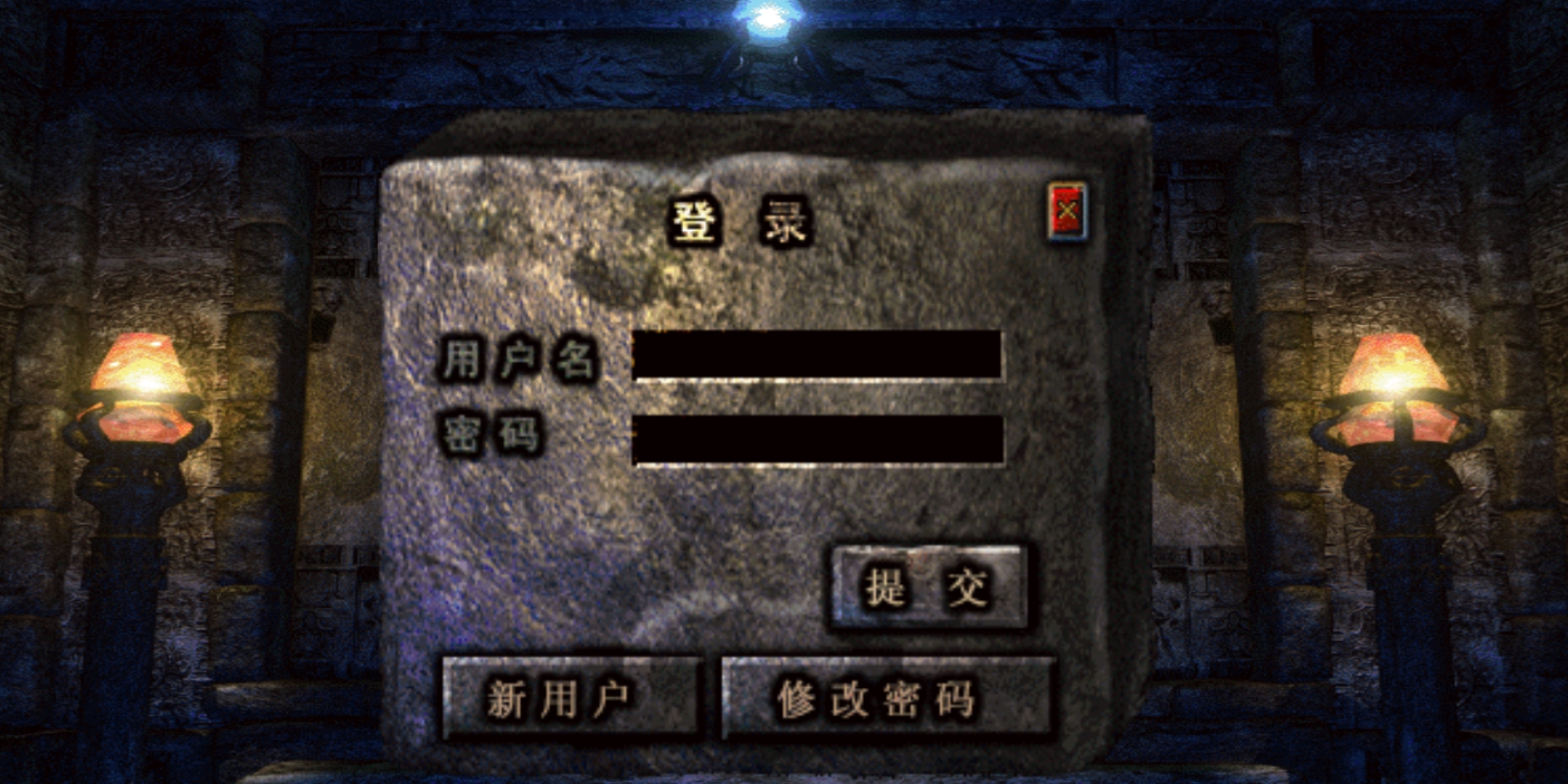 红月争霸图2
