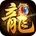 复古高爆版2.3