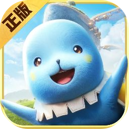 魔力宝贝复兴官网版