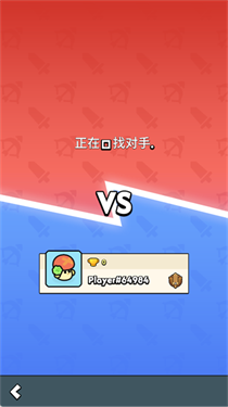 汪汪大作战移植版(1)