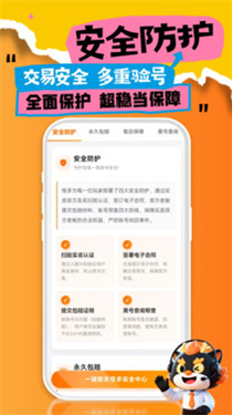 怪多代售(3)