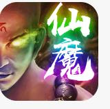 修仙世界游戏v1.0.2