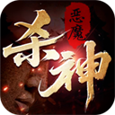 主宰无双