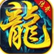 红月争霸