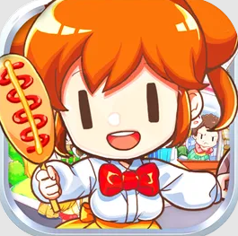 我的便利店1