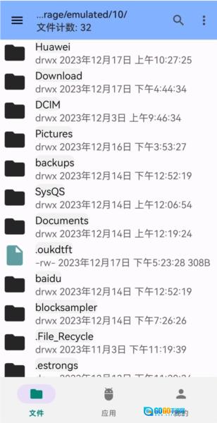 kctool兼容版图1