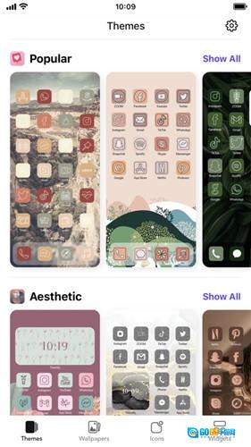 百变主题车机版图1