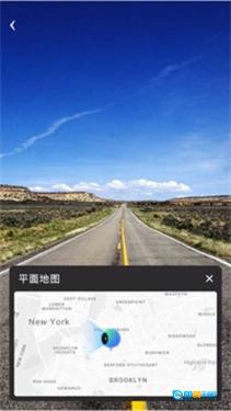 地球仪3D全景图手机免费版图2