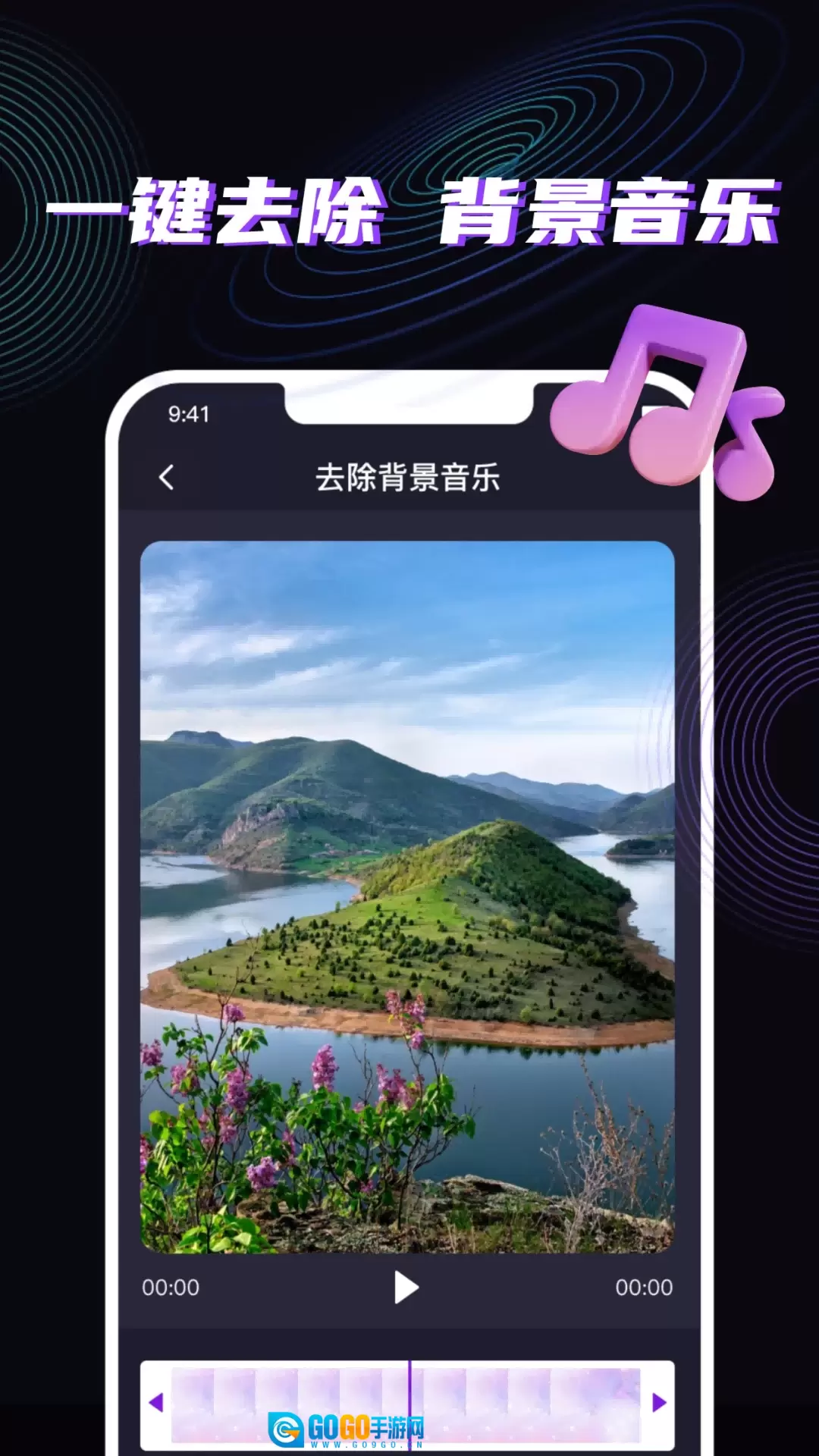 魔法消除笔安卓直装版图2