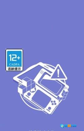 天天拜佛安卓直装版图2