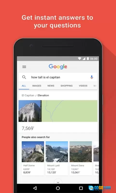 Google搜索手机版图2