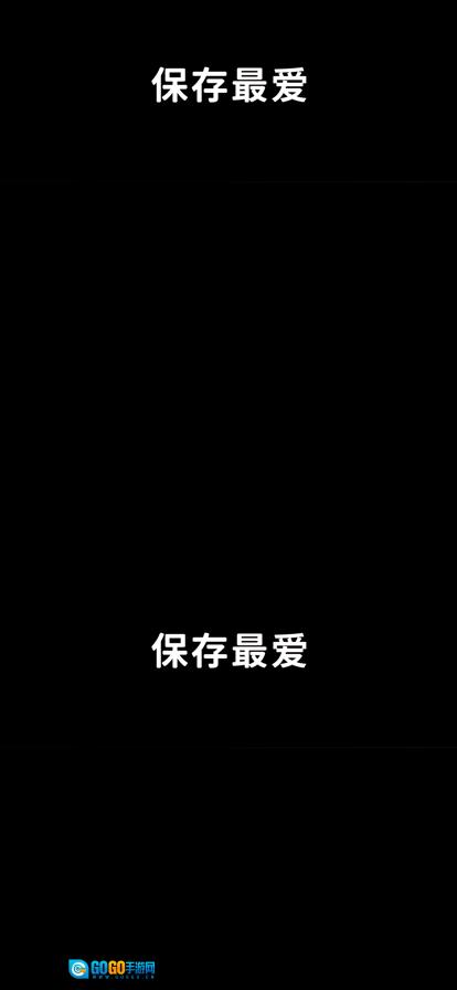 懒饭安卓版图2