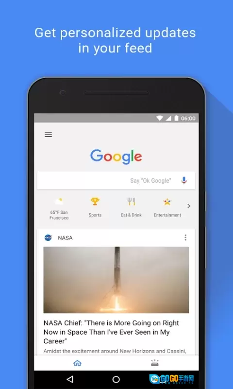 Google搜索手机版图4