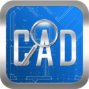 CAD快速看图手机版免费