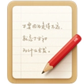 锤子便签安卓版v4.2.8