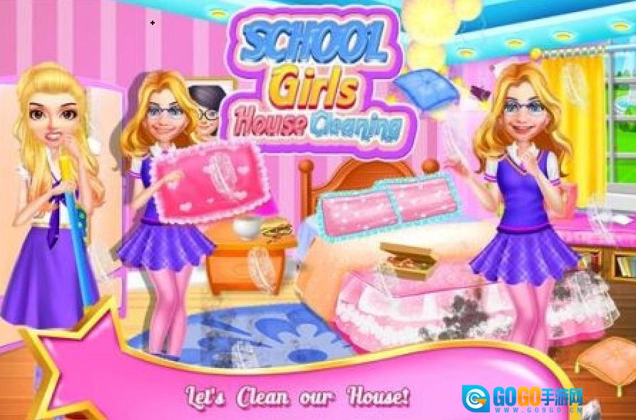学校女生家庭清洁(SchoolGirlsHouseCleaning)直装游戏版图2