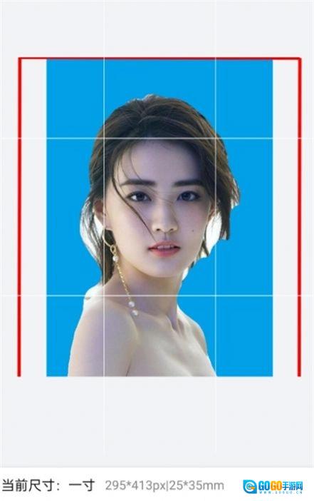 可爱证件照安卓免费版图3