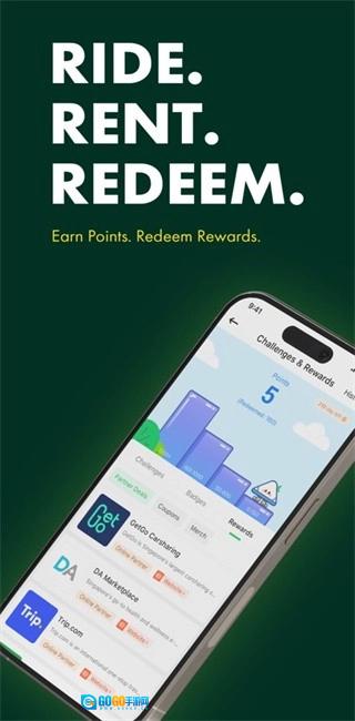 anywheel最新免费版图3