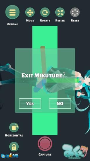 mikuture汉化版图2