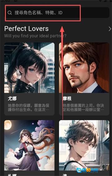 BALA图5