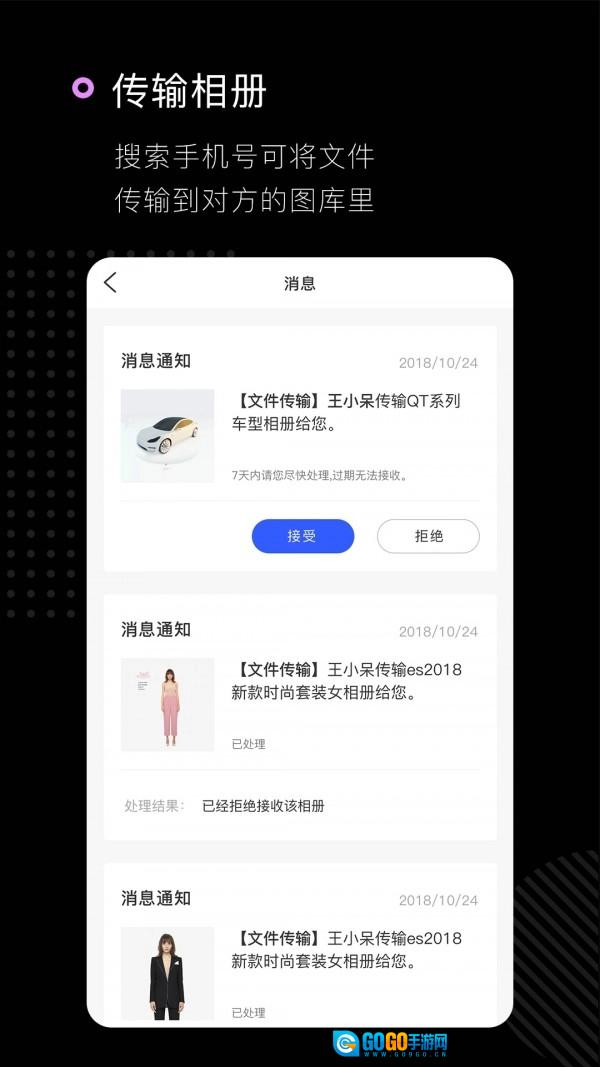 时巷摄影版图4