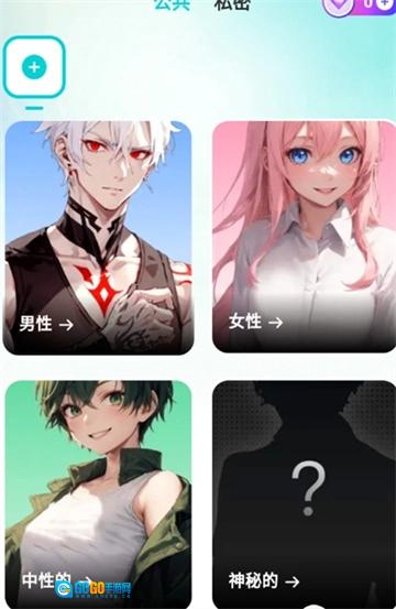 BALA图4