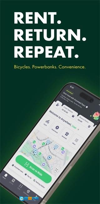 anywheel最新免费版图4