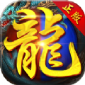 1.76浴血传奇