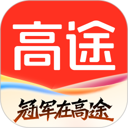 高途课堂官网版