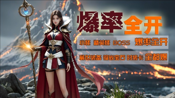 巨灵传奇3怀旧版图3