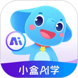 小盒AI学appv5.3.06