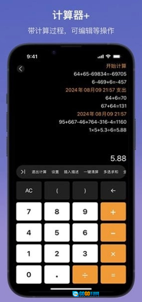起点集直装版图10