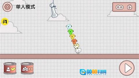 友尽派对免费原版图1