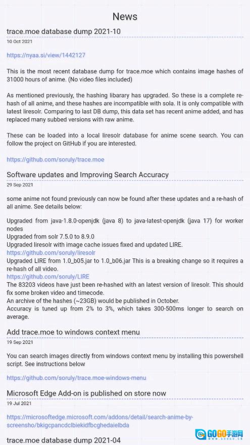 tracemoe手机最新版图4