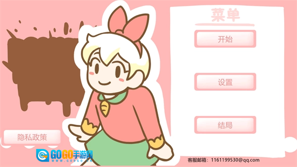 邦尼的面包店安卓直装版图4