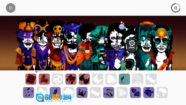 节奏盒子Arbox手机正版图2