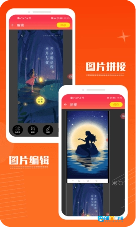 录屏幕录制视频图5