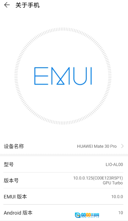 假的设置最新免费版图3