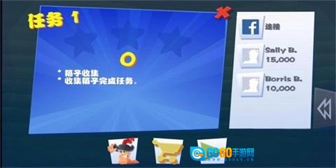 百战天虫4安卓版图1